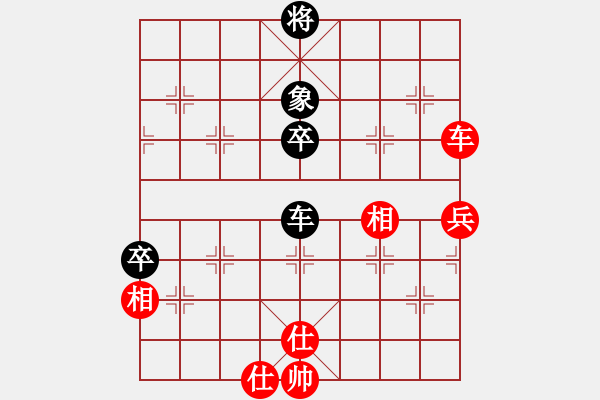 象棋棋譜圖片：過往云煙(9星)-和-天空號(9星) - 步數：100 