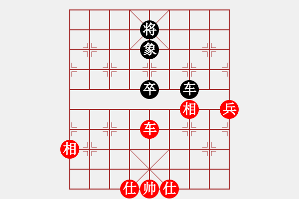 象棋棋譜圖片：過往云煙(9星)-和-天空號(9星) - 步數：110 