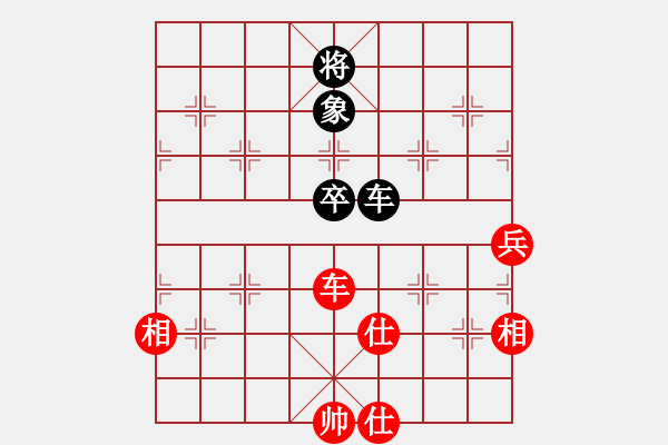 象棋棋譜圖片：過往云煙(9星)-和-天空號(9星) - 步數：120 