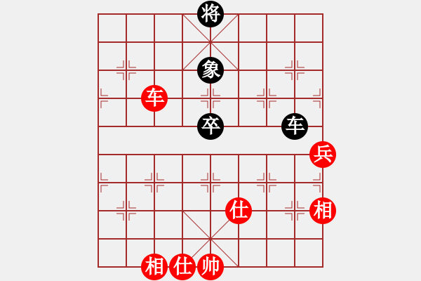 象棋棋譜圖片：過往云煙(9星)-和-天空號(9星) - 步數：130 