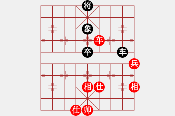 象棋棋譜圖片：過往云煙(9星)-和-天空號(9星) - 步數：140 