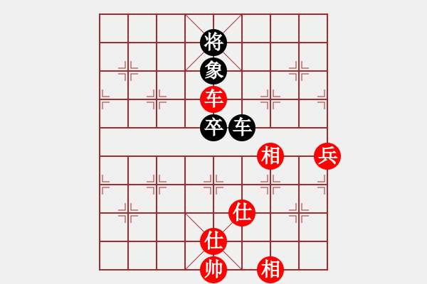 象棋棋譜圖片：過往云煙(9星)-和-天空號(9星) - 步數：160 