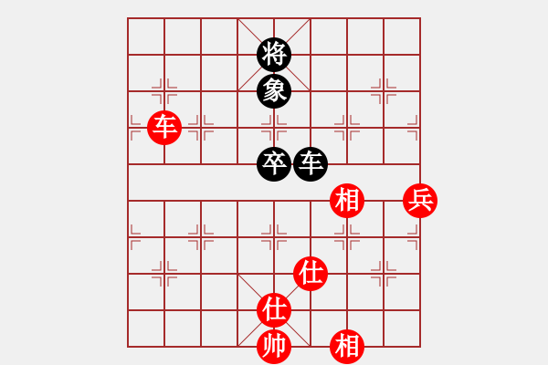 象棋棋譜圖片：過往云煙(9星)-和-天空號(9星) - 步數：170 