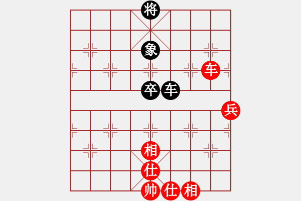 象棋棋譜圖片：過往云煙(9星)-和-天空號(9星) - 步數：180 