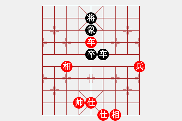 象棋棋譜圖片：過往云煙(9星)-和-天空號(9星) - 步數：210 