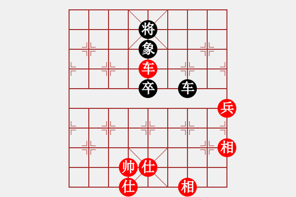 象棋棋譜圖片：過往云煙(9星)-和-天空號(9星) - 步數：220 