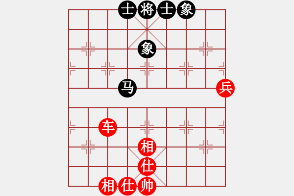 象棋棋譜圖片：二32 安徽合肥程鵬程先勝江西新余鐘建民.XQF - 步數(shù)：66 