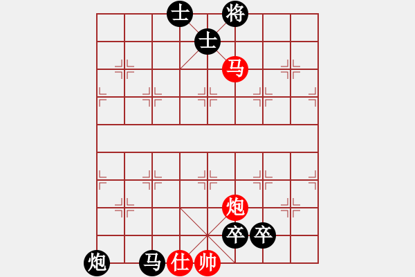 象棋棋譜圖片：棄子攻殺1 - 步數(shù)：7 