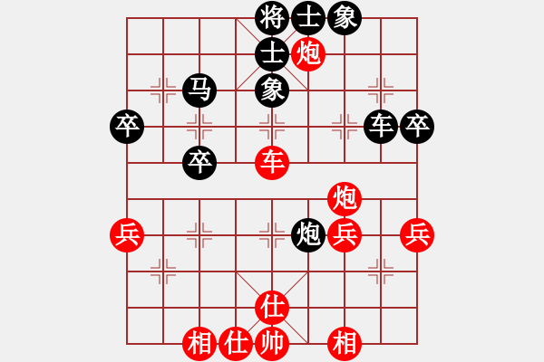 象棋棋譜圖片：南岳看山(9星)-和-阿詩瑪(9星)雙炮和馬炮卒殘局應(yīng)法 - 步數(shù)：60 