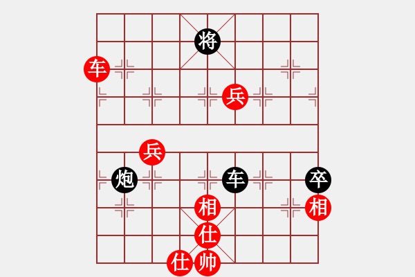 象棋棋譜圖片：趙純 紅先勝 滕本良 - 步數(shù)：110 