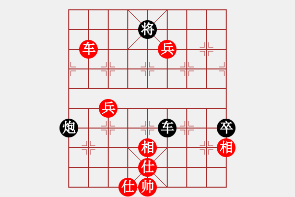 象棋棋譜圖片：趙純 紅先勝 滕本良 - 步數(shù)：113 