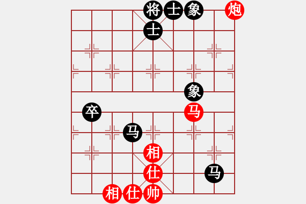 象棋棋譜圖片：pciexpress(9星)-和-天機商業(yè)庫(9星) - 步數(shù)：100 