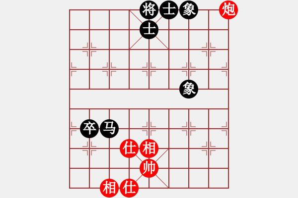 象棋棋譜圖片：pciexpress(9星)-和-天機商業(yè)庫(9星) - 步數(shù)：110 