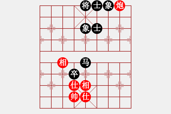 象棋棋譜圖片：pciexpress(9星)-和-天機商業(yè)庫(9星) - 步數(shù)：120 