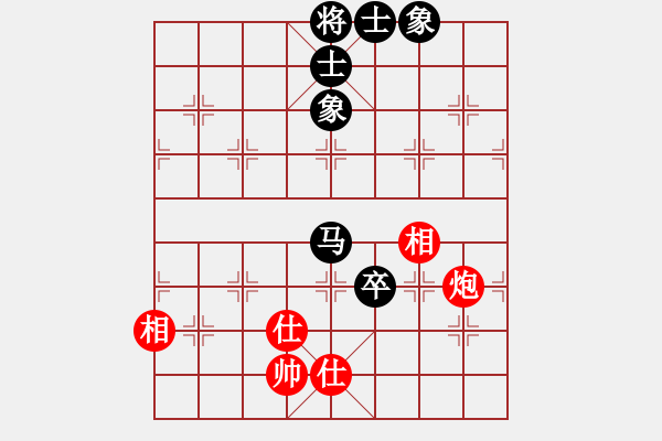 象棋棋譜圖片：pciexpress(9星)-和-天機商業(yè)庫(9星) - 步數(shù)：130 