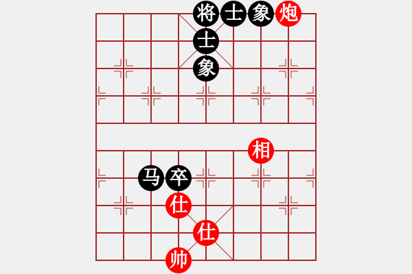 象棋棋譜圖片：pciexpress(9星)-和-天機商業(yè)庫(9星) - 步數(shù)：140 