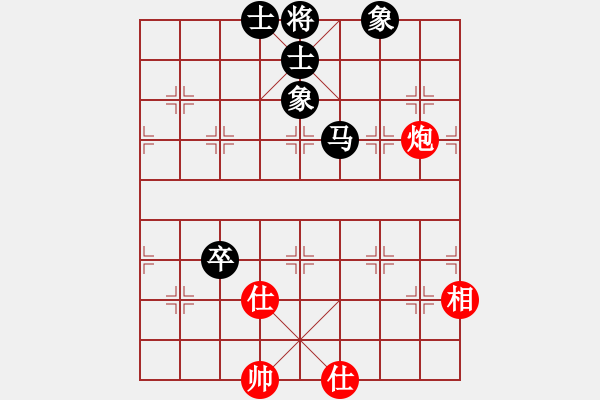 象棋棋譜圖片：pciexpress(9星)-和-天機商業(yè)庫(9星) - 步數(shù)：150 