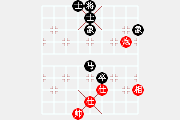 象棋棋譜圖片：pciexpress(9星)-和-天機商業(yè)庫(9星) - 步數(shù)：160 