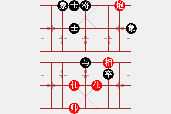 象棋棋譜圖片：pciexpress(9星)-和-天機商業(yè)庫(9星) - 步數(shù)：170 