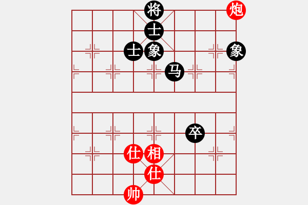 象棋棋譜圖片：pciexpress(9星)-和-天機商業(yè)庫(9星) - 步數(shù)：180 