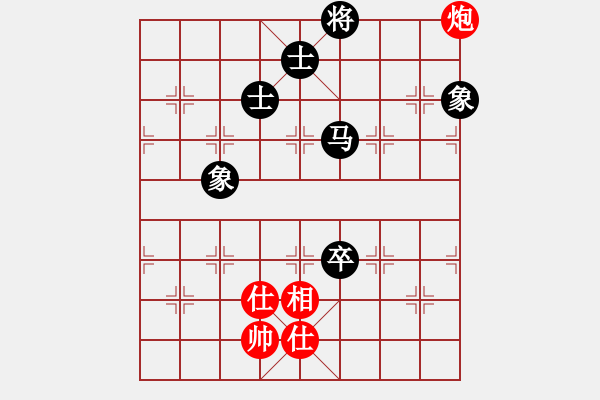 象棋棋譜圖片：pciexpress(9星)-和-天機商業(yè)庫(9星) - 步數(shù)：190 