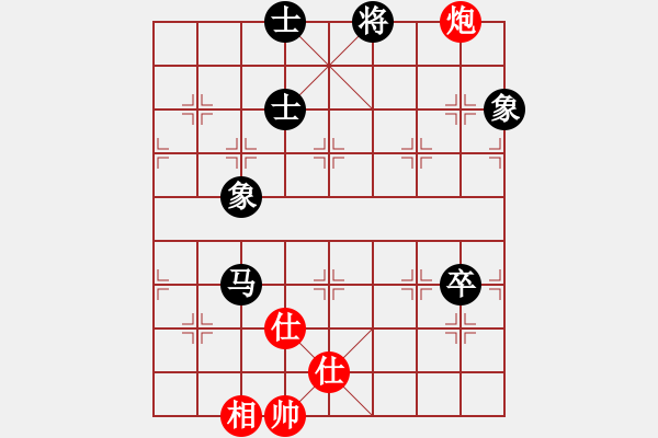 象棋棋譜圖片：pciexpress(9星)-和-天機商業(yè)庫(9星) - 步數(shù)：200 