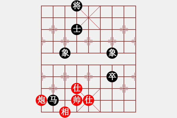 象棋棋譜圖片：pciexpress(9星)-和-天機商業(yè)庫(9星) - 步數(shù)：210 