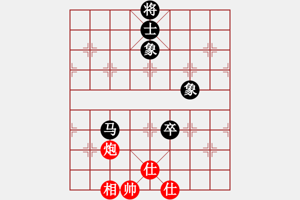 象棋棋譜圖片：pciexpress(9星)-和-天機商業(yè)庫(9星) - 步數(shù)：220 