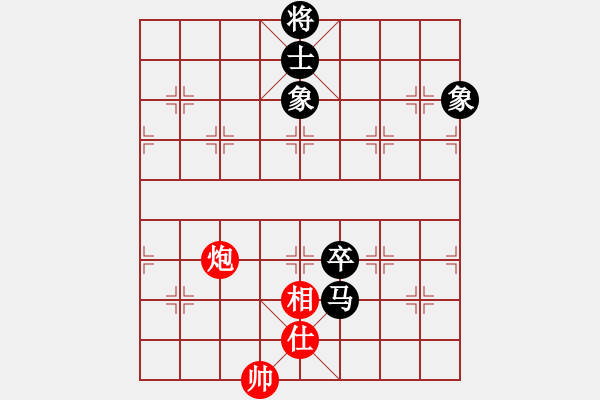 象棋棋譜圖片：pciexpress(9星)-和-天機商業(yè)庫(9星) - 步數(shù)：230 