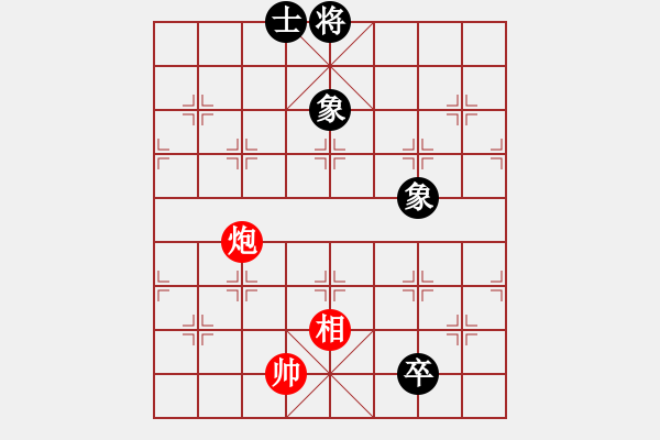 象棋棋譜圖片：pciexpress(9星)-和-天機商業(yè)庫(9星) - 步數(shù)：240 