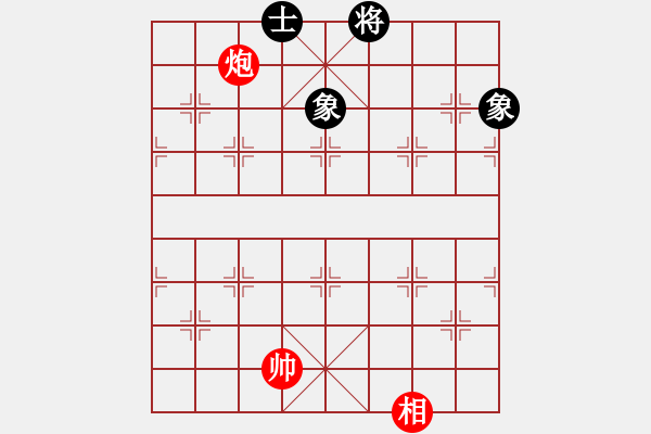 象棋棋譜圖片：pciexpress(9星)-和-天機商業(yè)庫(9星) - 步數(shù)：270 