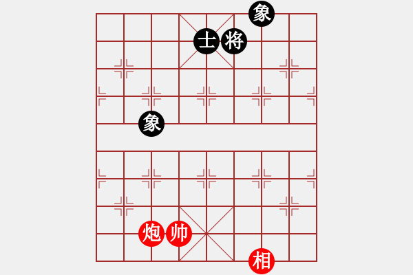 象棋棋譜圖片：pciexpress(9星)-和-天機商業(yè)庫(9星) - 步數(shù)：290 