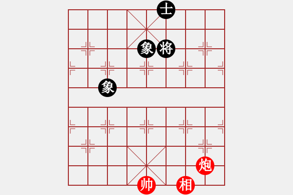 象棋棋譜圖片：pciexpress(9星)-和-天機商業(yè)庫(9星) - 步數(shù)：300 