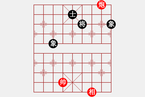 象棋棋譜圖片：pciexpress(9星)-和-天機商業(yè)庫(9星) - 步數(shù)：310 