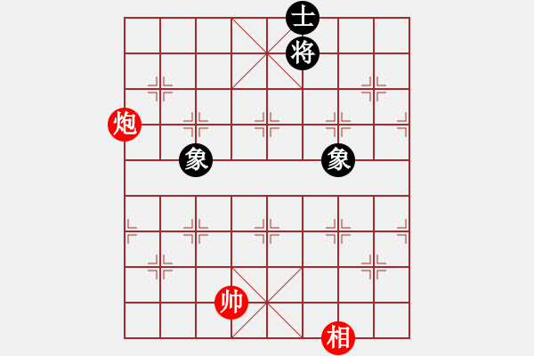 象棋棋譜圖片：pciexpress(9星)-和-天機商業(yè)庫(9星) - 步數(shù)：320 