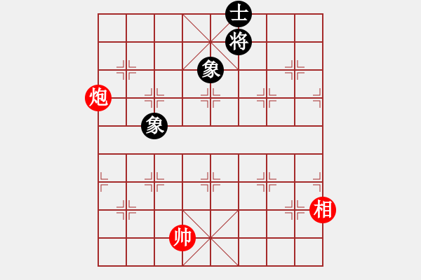 象棋棋譜圖片：pciexpress(9星)-和-天機商業(yè)庫(9星) - 步數(shù)：330 