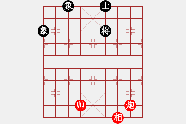 象棋棋譜圖片：pciexpress(9星)-和-天機商業(yè)庫(9星) - 步數(shù)：340 