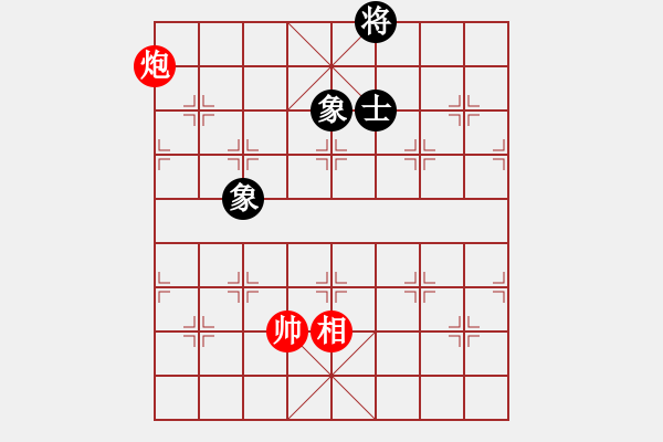 象棋棋譜圖片：pciexpress(9星)-和-天機商業(yè)庫(9星) - 步數(shù)：360 