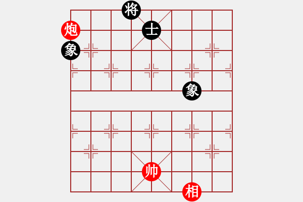 象棋棋譜圖片：pciexpress(9星)-和-天機商業(yè)庫(9星) - 步數(shù)：370 