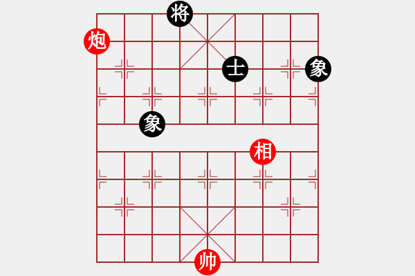 象棋棋譜圖片：pciexpress(9星)-和-天機商業(yè)庫(9星) - 步數(shù)：380 