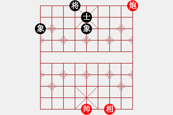 象棋棋譜圖片：pciexpress(9星)-和-天機商業(yè)庫(9星) - 步數(shù)：388 