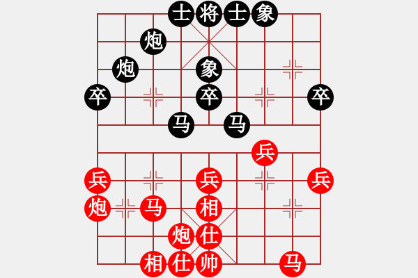 象棋棋譜圖片：pciexpress(9星)-和-天機商業(yè)庫(9星) - 步數(shù)：40 