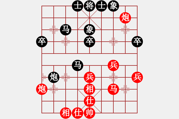 象棋棋譜圖片：pciexpress(9星)-和-天機商業(yè)庫(9星) - 步數(shù)：50 