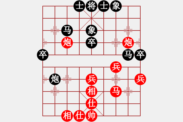 象棋棋譜圖片：pciexpress(9星)-和-天機商業(yè)庫(9星) - 步數(shù)：60 