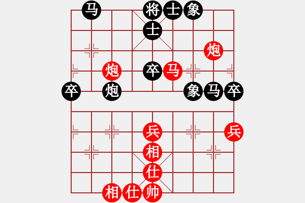 象棋棋譜圖片：pciexpress(9星)-和-天機商業(yè)庫(9星) - 步數(shù)：70 