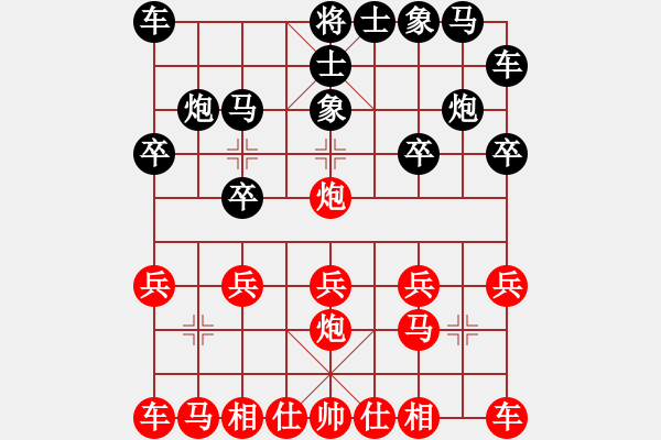 象棋棋譜圖片：老薛(3段)-負(fù)-voky(5段) - 步數(shù)：10 