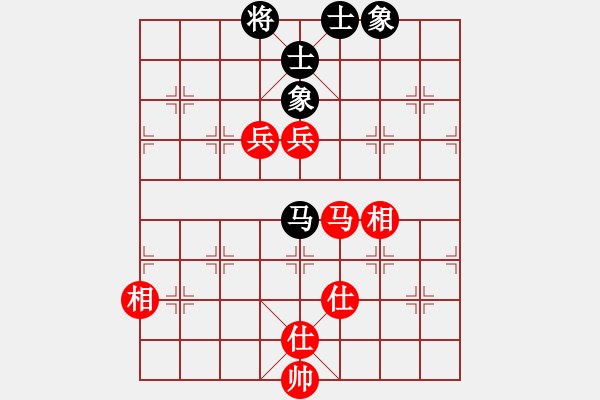 象棋棋譜圖片：湖南衡山曾吳奈VS甘肅知足(2015-7-29) - 步數(shù)：100 