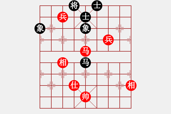 象棋棋譜圖片：湖南衡山曾吳奈VS甘肅知足(2015-7-29) - 步數(shù)：130 