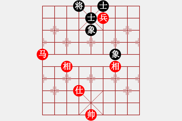 象棋棋譜圖片：湖南衡山曾吳奈VS甘肅知足(2015-7-29) - 步數(shù)：150 