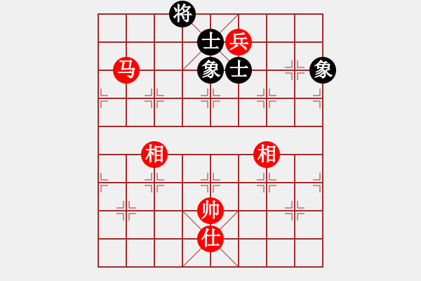 象棋棋譜圖片：湖南衡山曾吳奈VS甘肅知足(2015-7-29) - 步數(shù)：157 